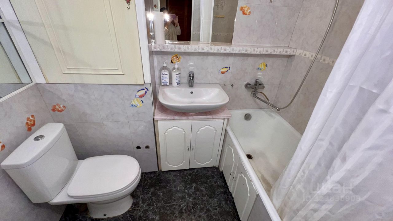 Продажа 3-комн квартиры на вторичном рынке Ореховый бульвар, 21к1