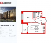 Продать Квартиры в новостройке ул. Георгия Чернышёва   