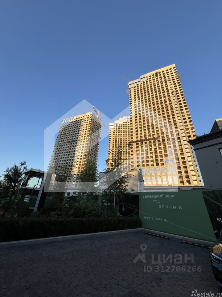 Продажа торгового помещения Красногорский 4-й проезд,  д. 2/4 с3