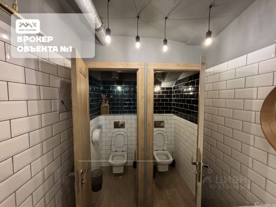 Аренда ПСН Обуховская площадь