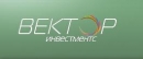 Вектор Инвестментс