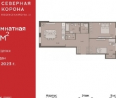 Продать Квартиры вторичка набережная реки Карповки  31 к1 с1 