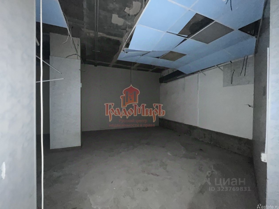 Аренда торгового помещения Сергиев Посад г, Красной Армии пр-кт,  д. 236/1