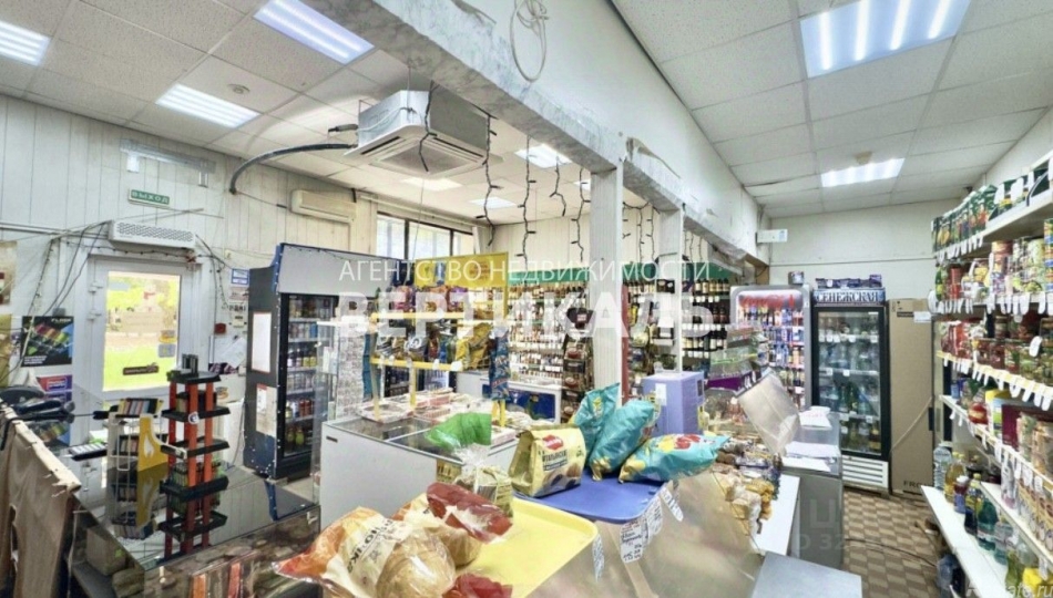 Продажа ПСН Ленинградское ш