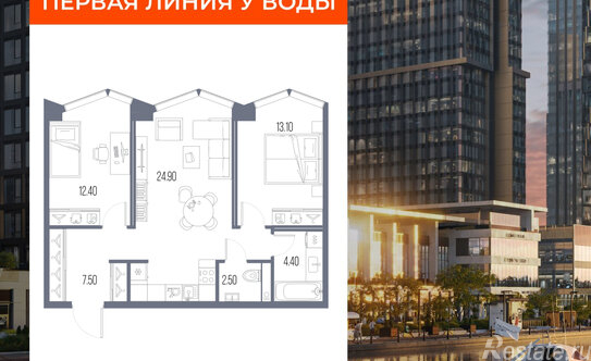 Продажа 2-комн квартиры в новостройке Ленинградское ш