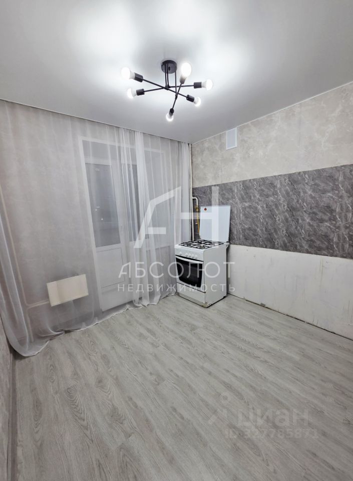 Продажа 1-комн квартиры на вторичном рынке пос. Реммаш, улица Институтская, 15