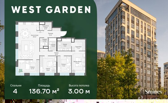 Продажа 2-комн квартиры на вторичном рынке ул Талалихина,  д. 2/1,  к. 6