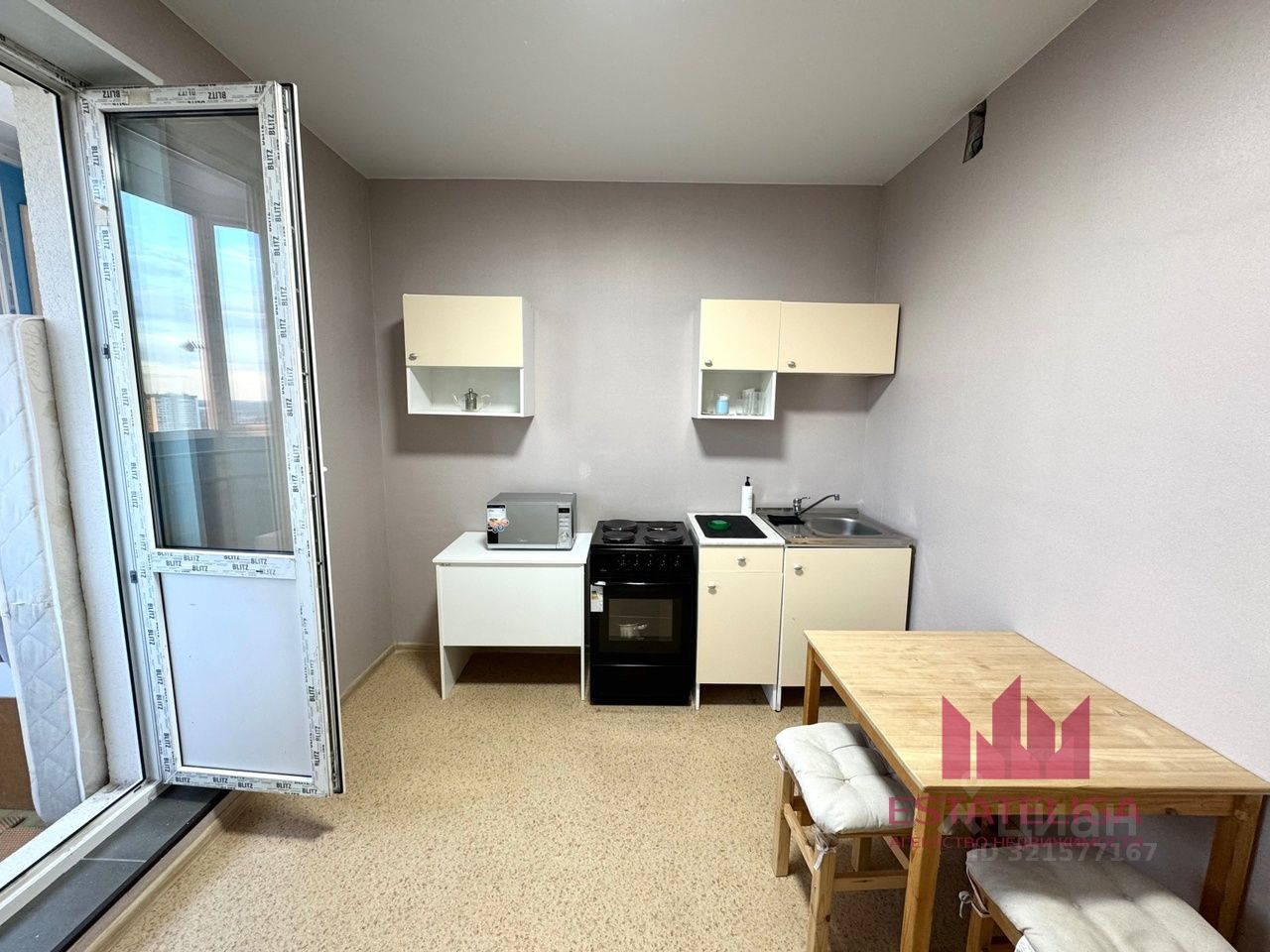 Продажа 1-комн квартиры на вторичном рынке Южный мкр, улица Курыжова, 21