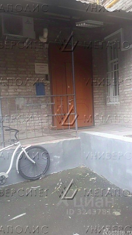 Аренда офиса Университетский проспект,  д. 9