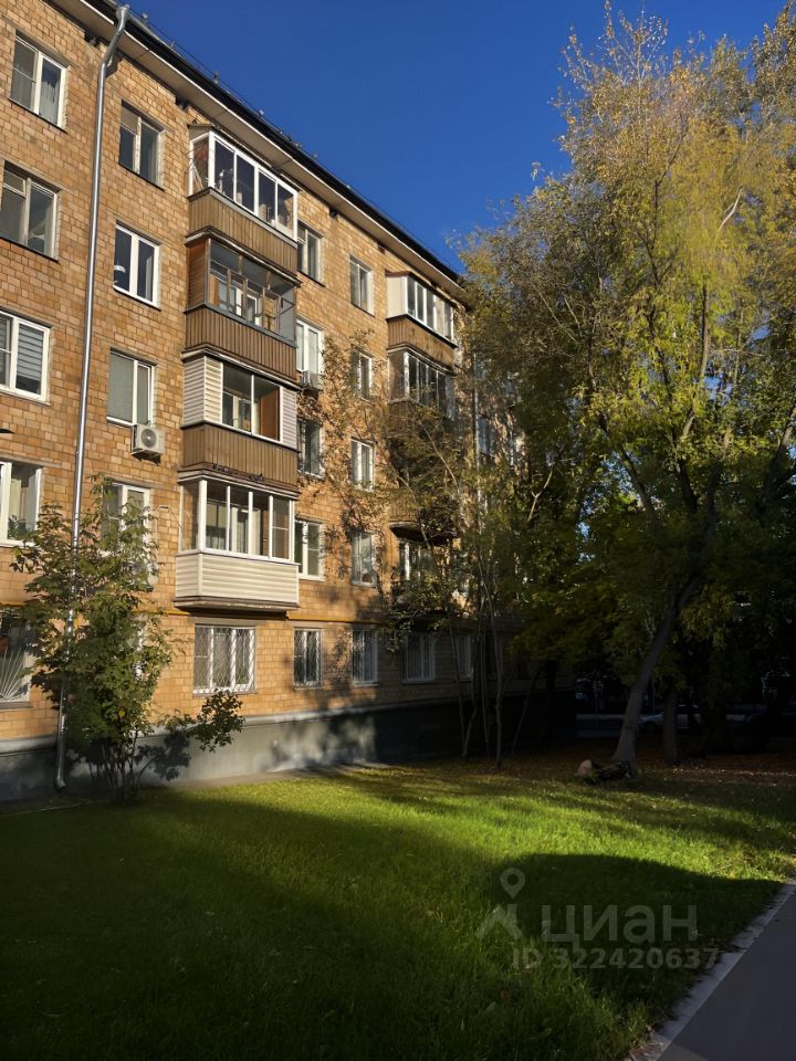 Аренда 2-комн квартиры на вторичном рынке улица Атарбекова, 4А