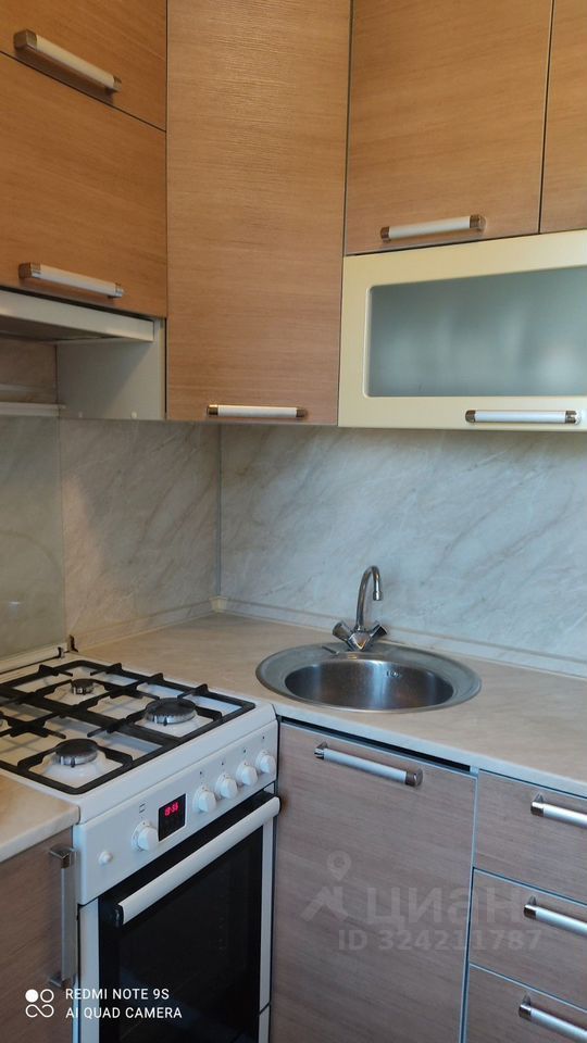 Продажа 2-комн квартиры на вторичном рынке Большие Вяземы пгт, улица Городок-17, 5