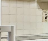 Сдать в аренду Квартиры вторичка Кастанаевская улица, 56   