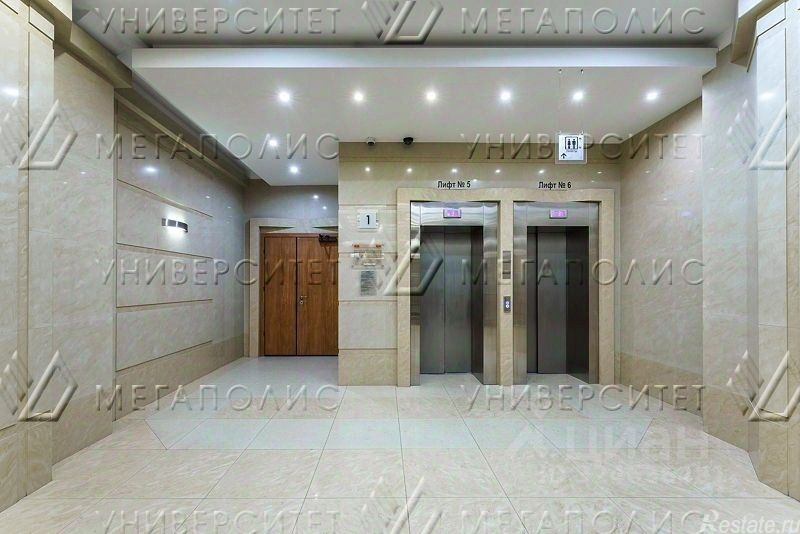 Продажа торгового помещения Ленинградский пр-кт
