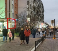 Аренда торговые площади Энгельса пр-кт,  д. 150,  к. 1