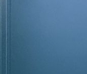 Сдать в аренду Квартиры вторичка Шелепихинская набережная, 34к4   