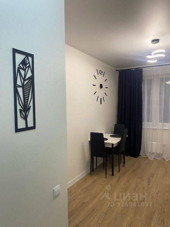 Аренда 1-комн квартиры на вторичном рынке улица 3-я Нововатутинская, 15к1