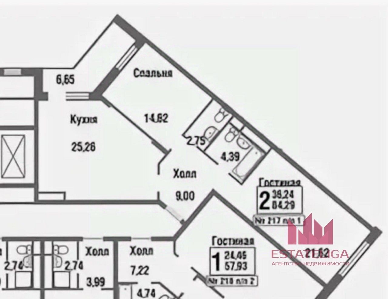 Продажа 2-комн квартиры на вторичном рынке улица Татьянин Парк, 14к4