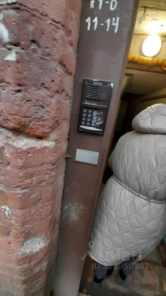 Аренда комнаты улица Тельмана, 6