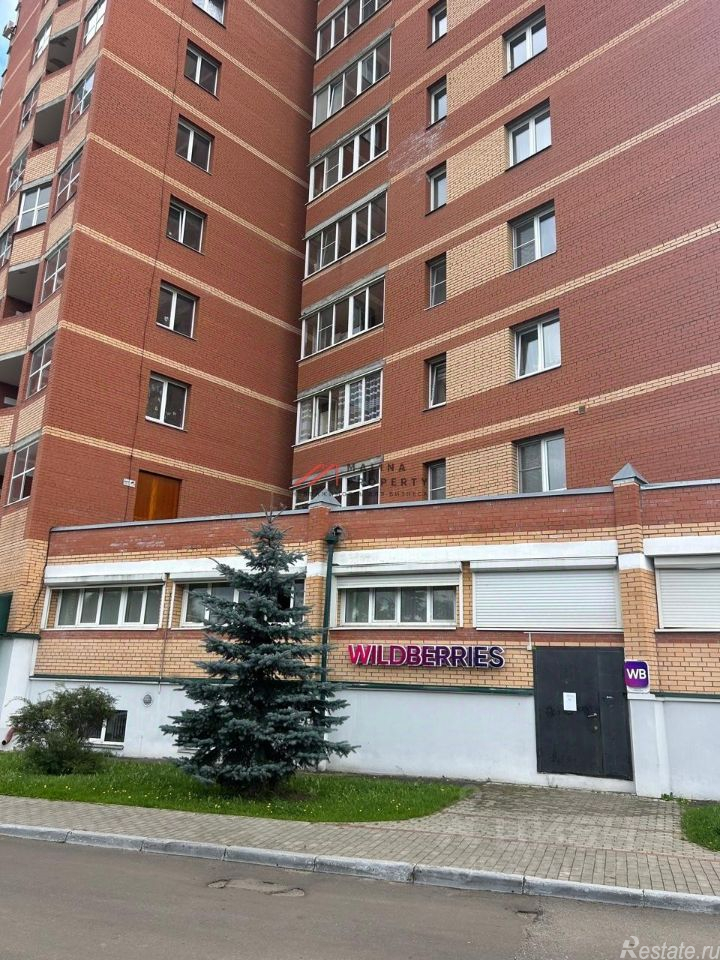 Продажа торгового помещения Ивантеевка г, Победы ул,  д. 18