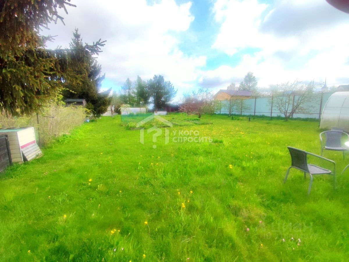 Продажа дома д. Нижняя Бронна, улица Центральная, 11