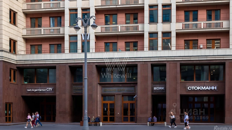 Аренда офиса ул Охотный Ряд,  д. 2