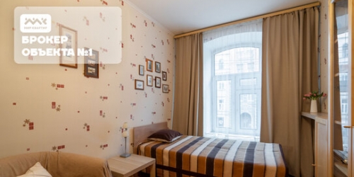 2-комн квартира улица Марата,  д. 32