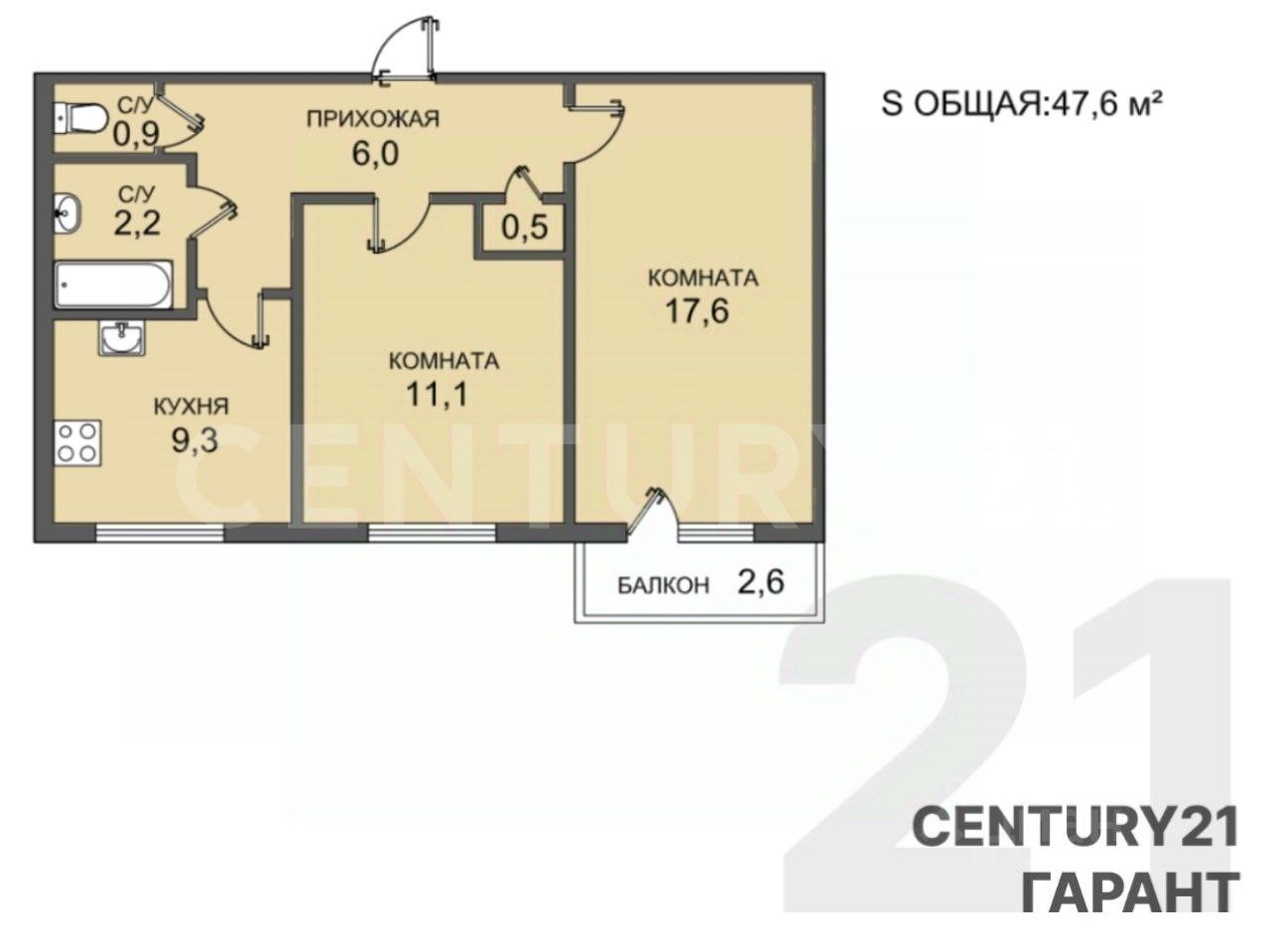 Продажа 2-комн квартиры на вторичном рынке 2-я Комсомольская улица, 40К1