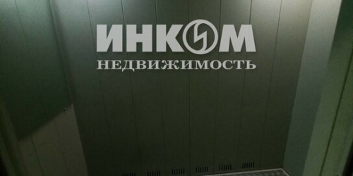 1-комн квартира Красносельский 1-й пер,  д. 5