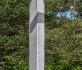 Продать Дачи, коттеджи, загородные дома Восход садоводческий массив, 19-й км СНТ  434 