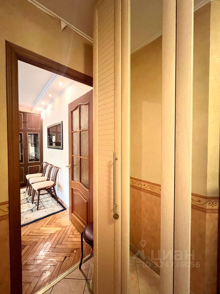 Продажа 2-комн квартиры на вторичном рынке 1-я Парковая улица, 11