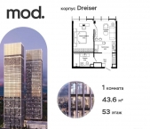 Продать Квартиры в новостройке внутригородская территория муниципальный округ Марьина Роща, 4-я улица Марьиной Рощи, дом 10   