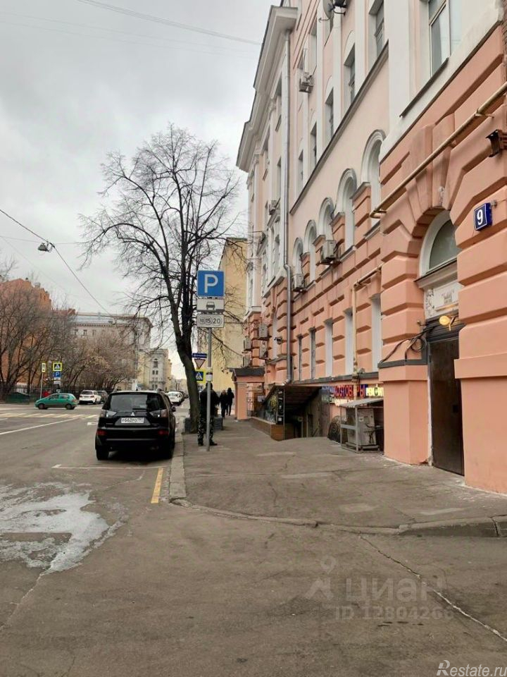 Аренда торгового помещения Тверская-Ямская 4-я ул,  д. 8/9