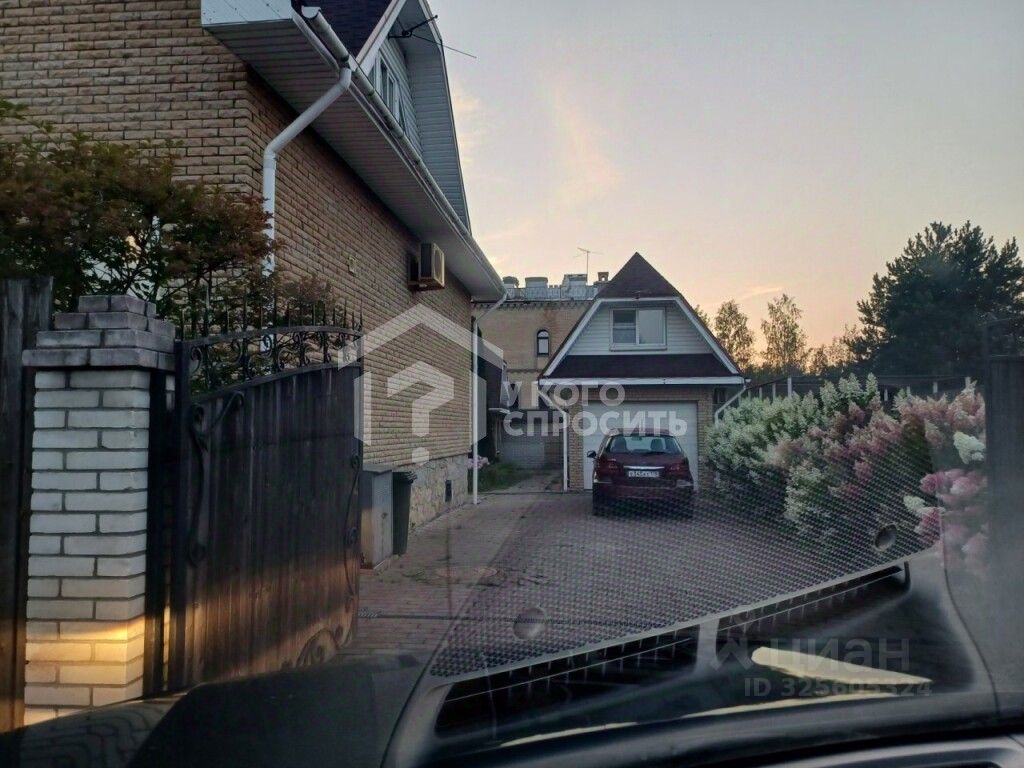 Продажа дома Лада садовое товарищество, 420