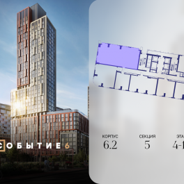 Продажа 4-комн квартиры в новостройке ул. Лобачевского, корп. 6.2
