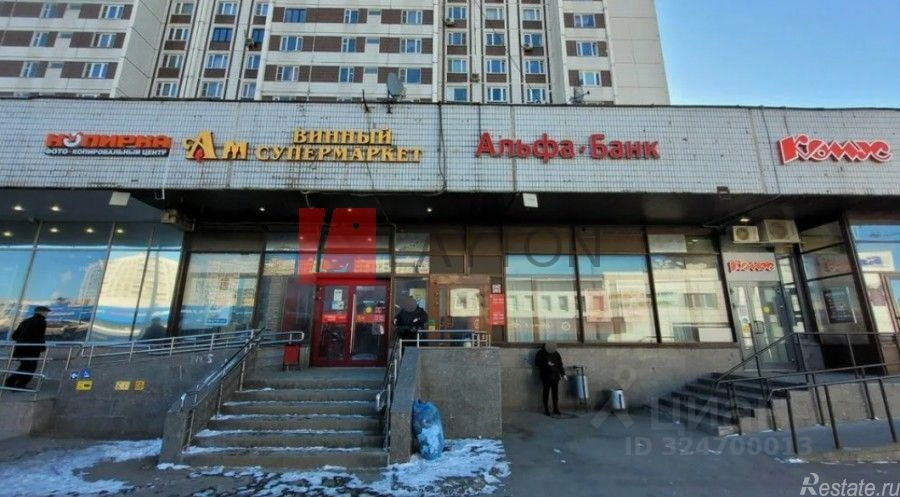 Продажа торгового помещения Чертановская ул,  д. 1В к1