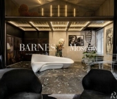 Продать Квартиры вторичка Гагаринская улица  1/24 