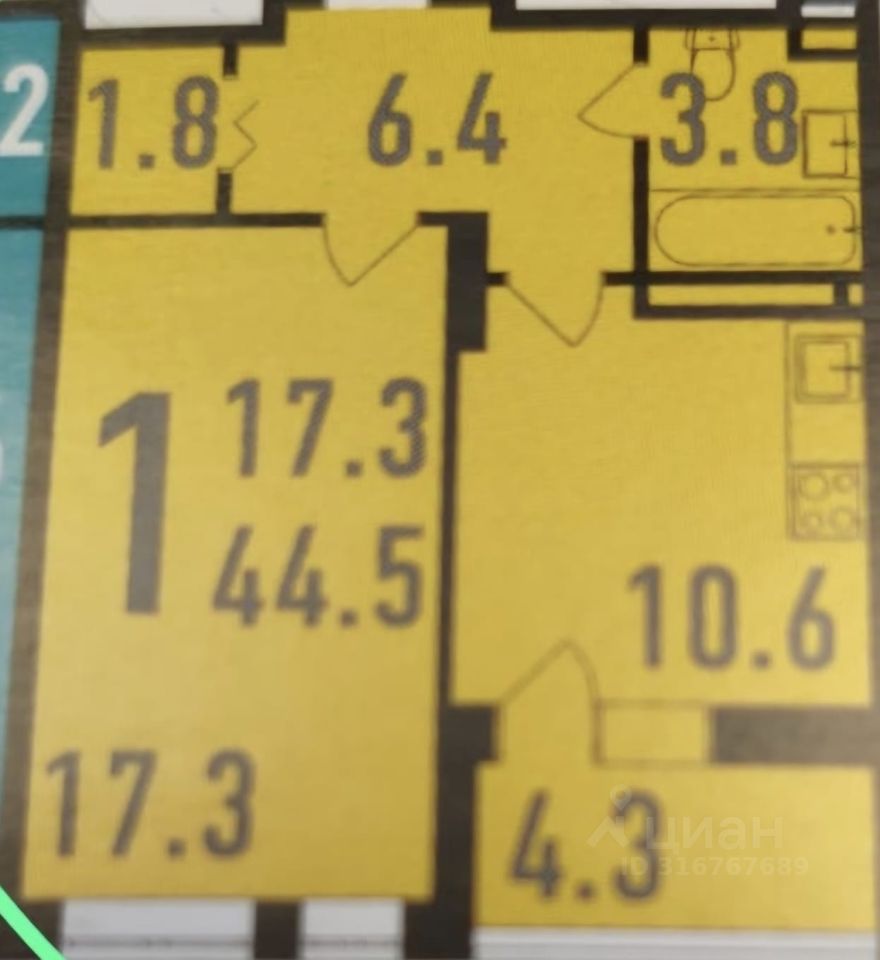 Продажа 1-комн квартиры на вторичном рынке Ивантеевка, Заводская улица,  д. 9А