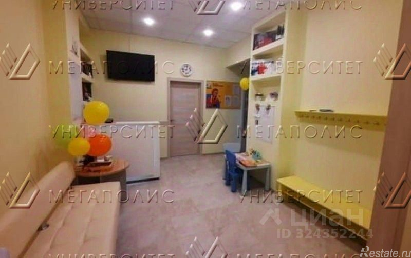 Продажа торгового помещения Лухмановская улица,  д. 24