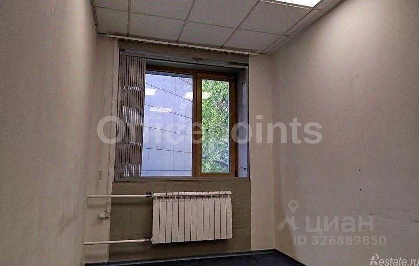 Аренда офиса Нижняя улица,  д. 14 с1