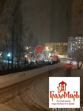 Продажа 4-комн квартиры на вторичном рынке Яхрома, ул. Ленина,  д. 32