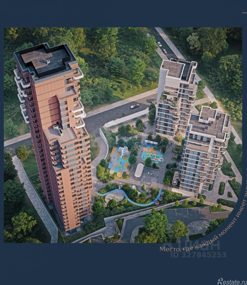 Продажа ПСН ул Гродненская,  д. 9А