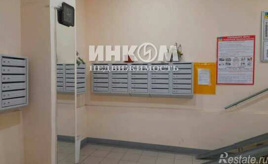 Продажа 1-комн квартиры на вторичном рынке Таганская улица,  д. 25