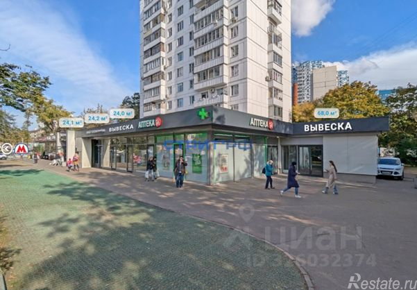 Продажа торгового помещения Новокузьминская 1-я ул