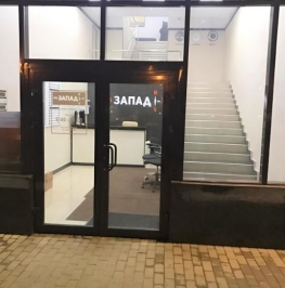 Аренда офиса Рябиновая улица, д. 14А Аренда офиса Рябиновая улица, д. 14А