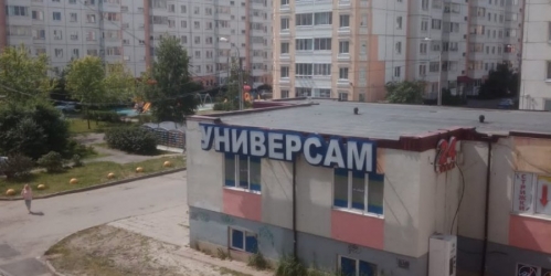 1-комн квартира Красное Село г., Спирина ул. ,  д. 9,  к. 2