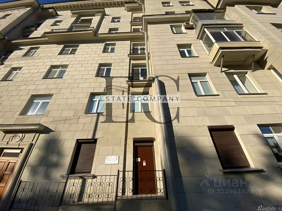 Аренда ПСН улица Гастелло