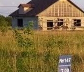 Продать Земельные участки, земля Можайский Парк кп, улица Лесная  84 