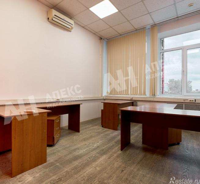 Продажа офиса Холодильный пер