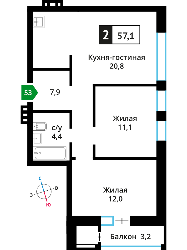 Продажа 2-комн квартиры в новостройке Аристово п., Детства ул.,  к. 5
