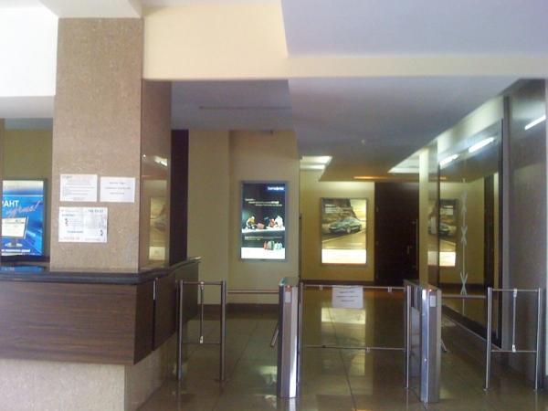 Фотография. Plaza H2O от компании AFI Development